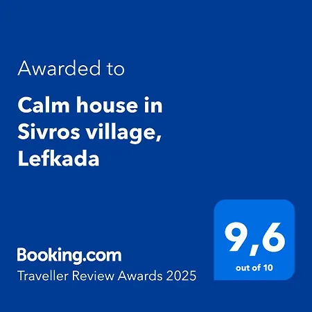 Calm House In Village, Lefkada * Sivros